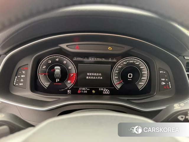 Audi A6 (import) id 4260335 из Китая 10