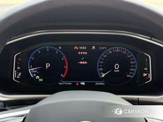 Volkswagen Exploring songs id 4209447 из Китая 14