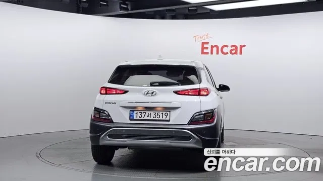Hyundai The New Kona id 2921721 из Кореи 14