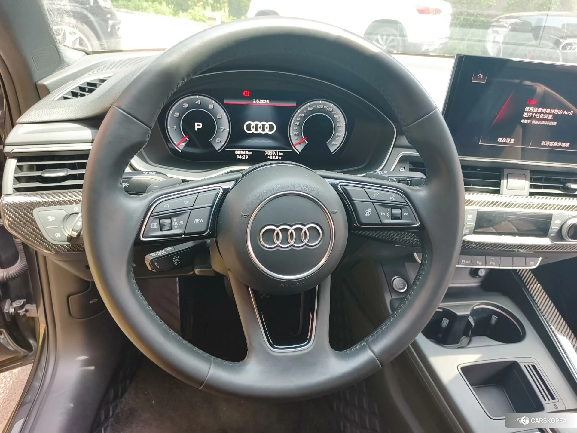 Audi A4L id 4487526 из Китая 15