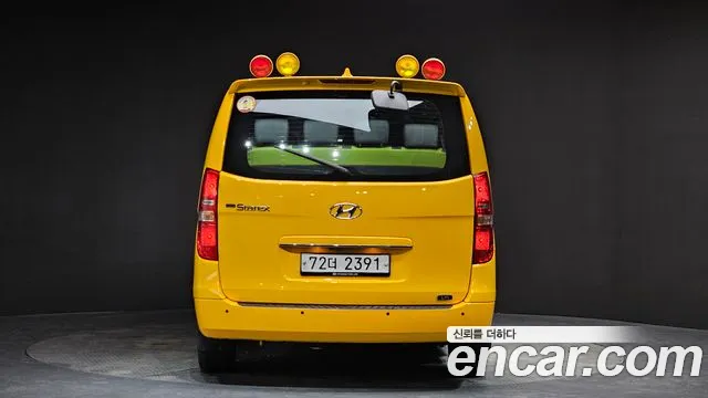 Hyundai The New Grand Starex id 2441590 из Кореи 14