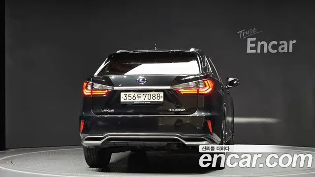 Lexus RX450h 4th generation id 2928498 из Кореи 14