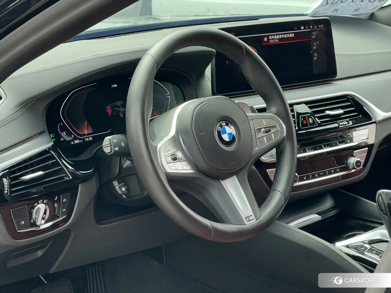 BMW 5 series id 4419561 из Китая 13