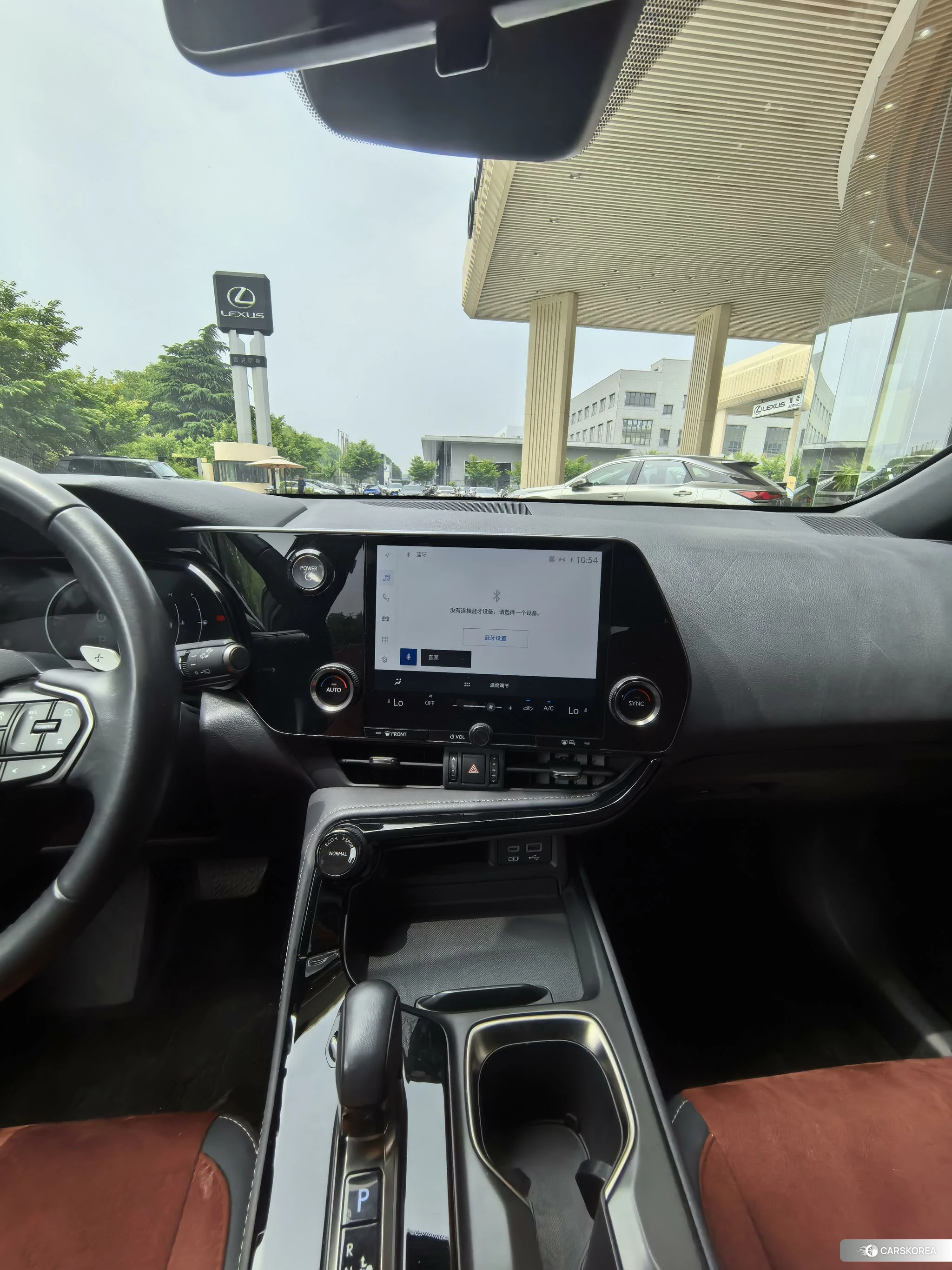 Lexus NX id 4413508 из Китая 11