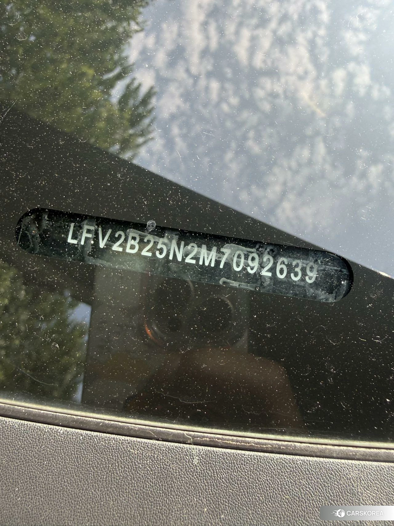 Volkswagen Tanyue id 4498780 из Китая 14