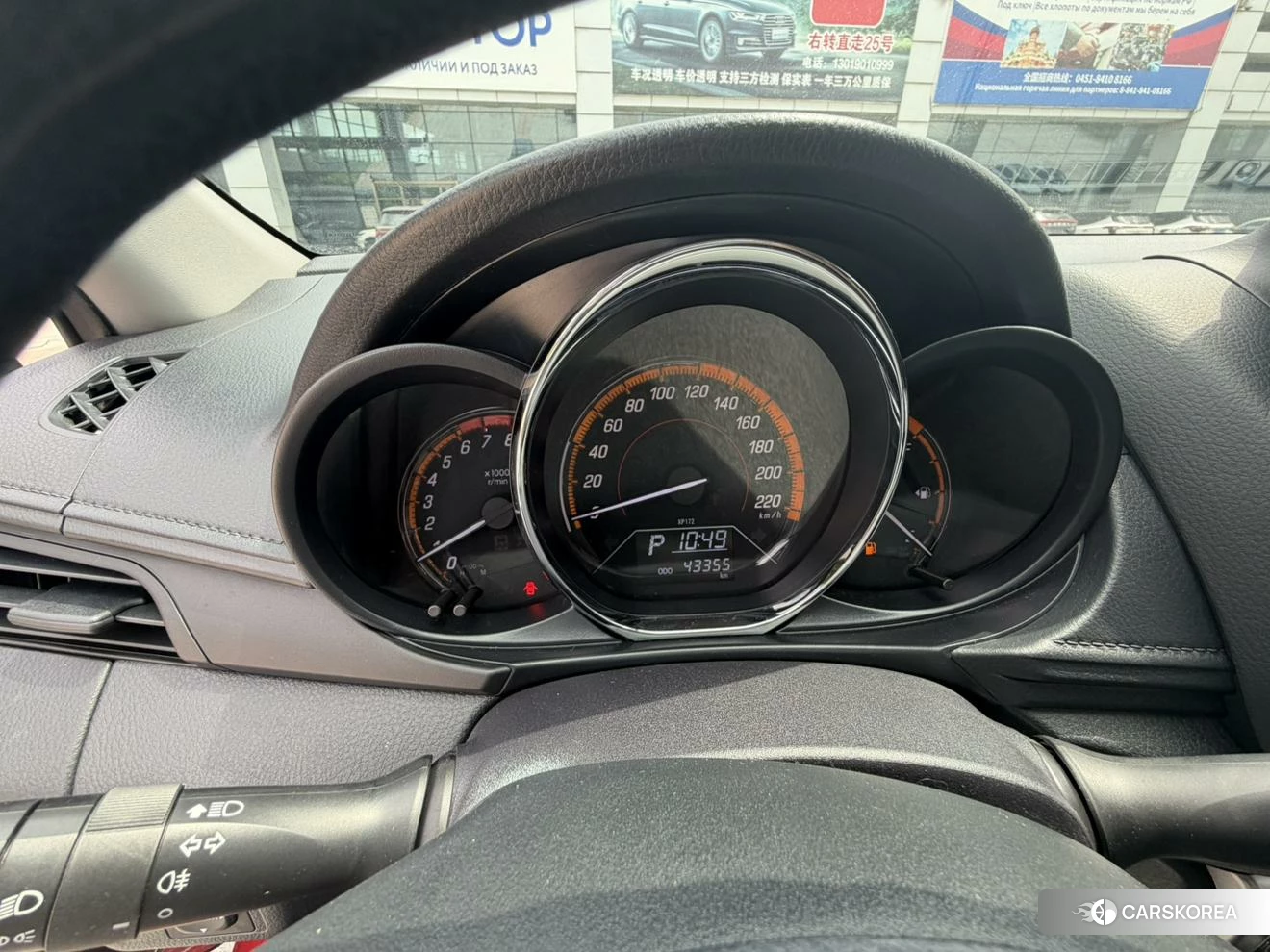 Toyota YARIS L Zhixuan id 4493207 из Китая 14