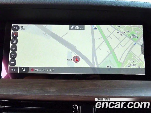 Kia Mohave Master id 2691621 из Кореи 14