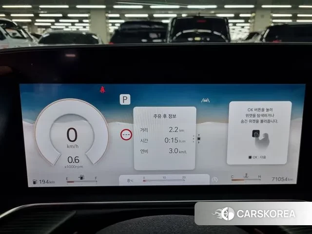 Genesis G90 (RS4) id 3756882 из Кореи 9