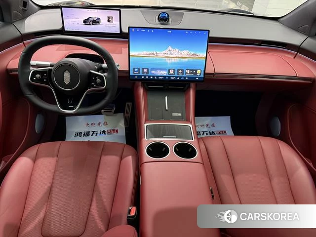 Intellectual world R7 id 3939420 из Китая 24