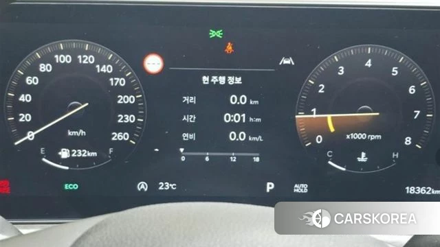 Kia The New K5 3rd generation 2024 Белый из Кореи, фото 4