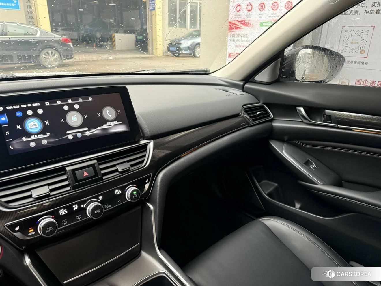 Honda Accord id 4514066 из Китая 16