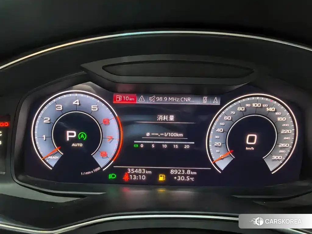 Audi A6L id 4548055 из Китая 10