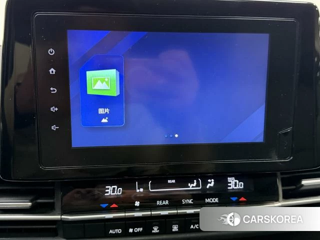Toyota Grevia id 4272114 из Китая 15
