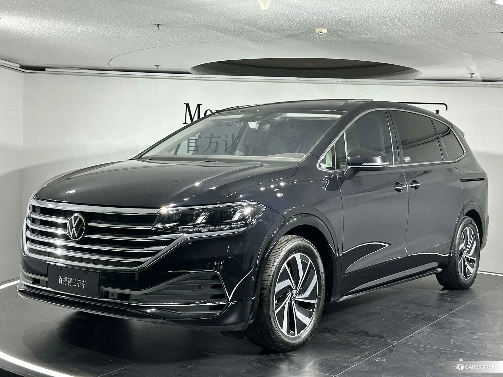 Volkswagen Weiran id 4405802 из Китая 13