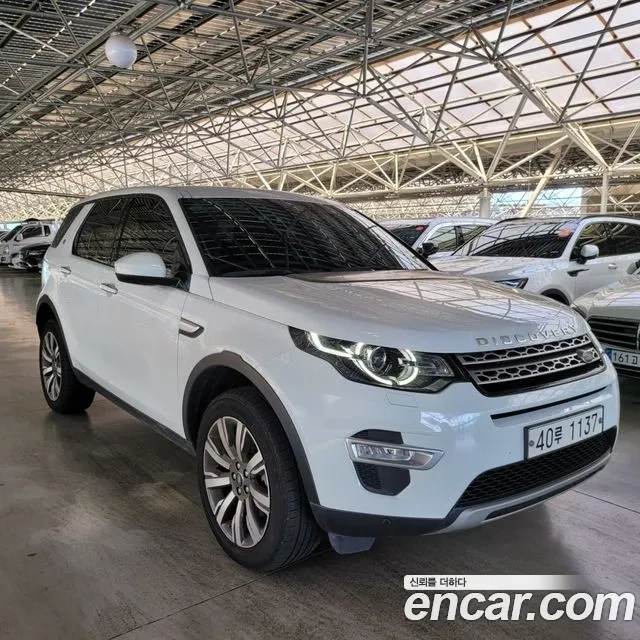 Land Rover Discovery Sports id 2872790 из Кореи 14