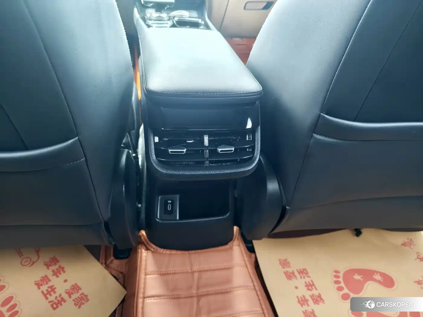 Chang'an Ruicheng PLUS id 4600461 из Китая 9