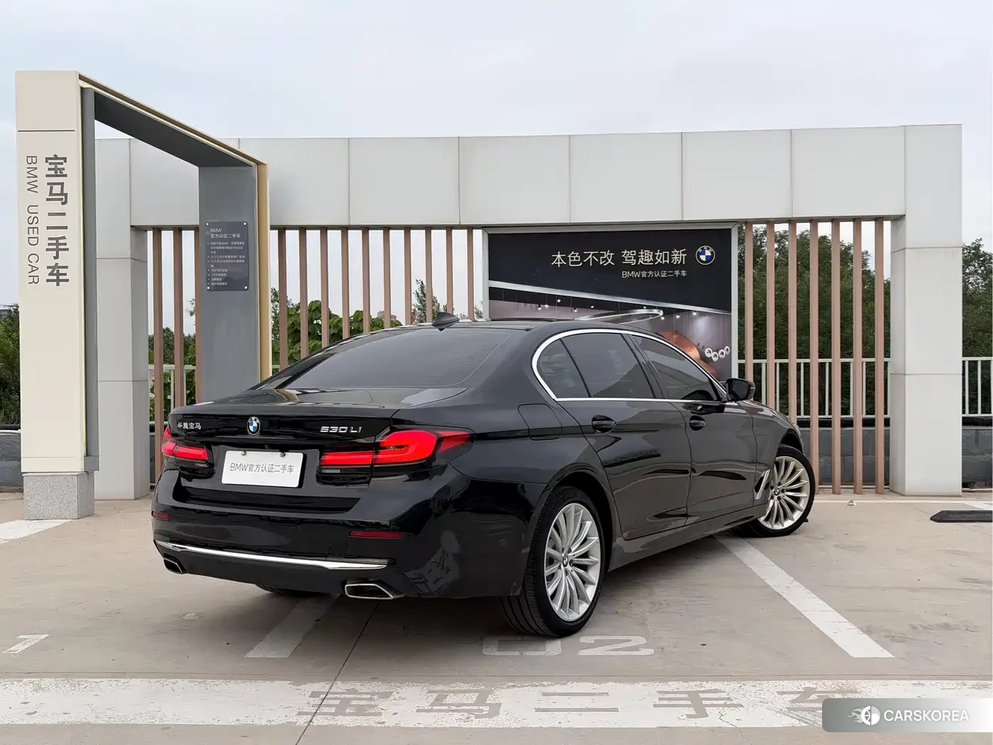 BMW 5 series id 4655086 из Китая 9