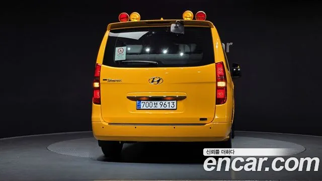 Hyundai The New Grand Starex id 2487063 из Кореи 14