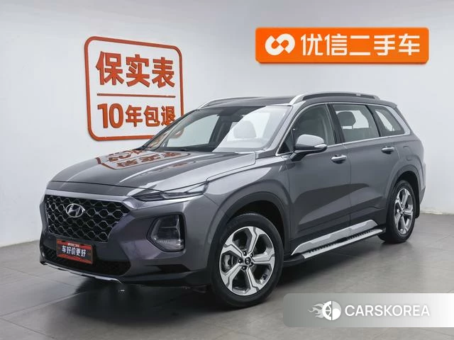 Hyundai Shengda id 4259582 из Китая 18