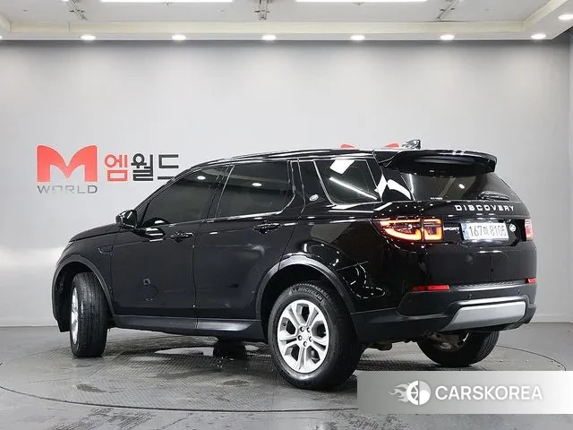 Land Rover Discovery Sports 2nd Generation id 3021004 из Кореи 14