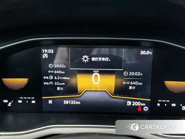 Volkswagen Bora id 4374454 из Китая 8