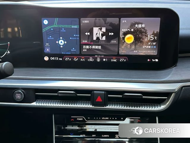Kia K5 id 4259384 из Китая 9