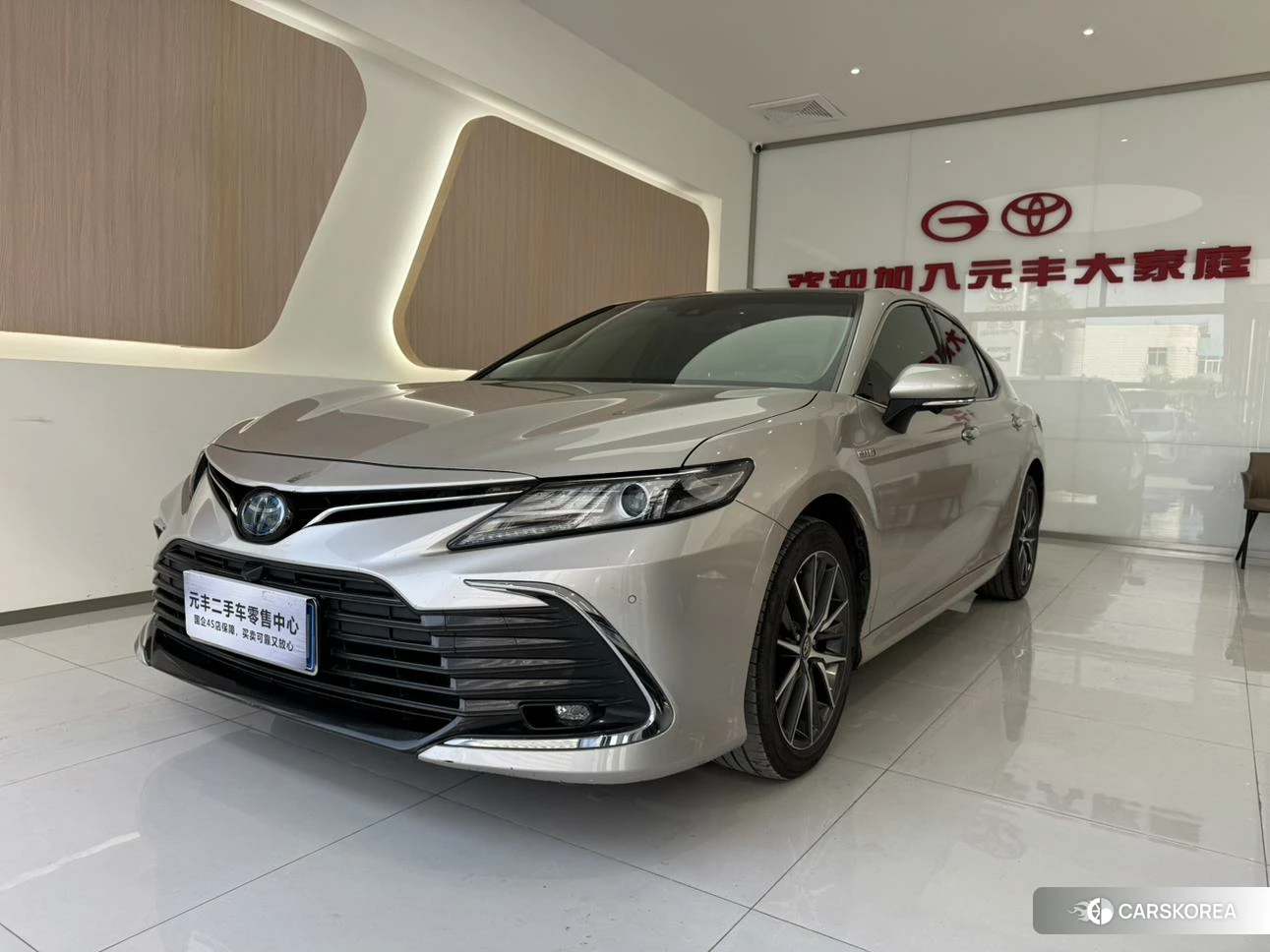 Toyota Camry id 4493115 из Китая 25