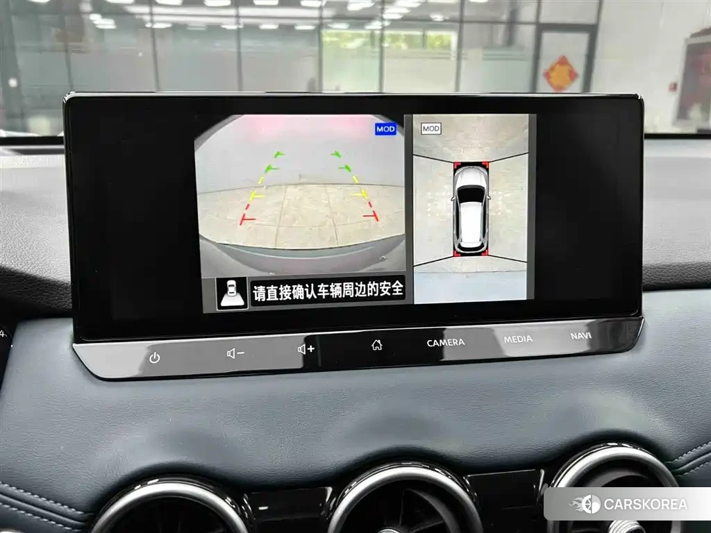 Nissan Qijun id 4515388 из Китая 19