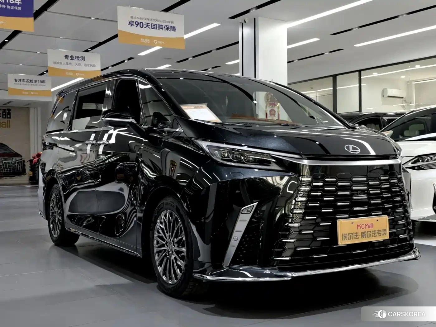 Lexus LM id 4559699 из Китая 11