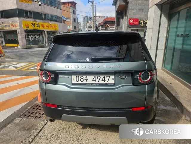 Land Rover Discovery Sports id 3288702 из Кореи 9