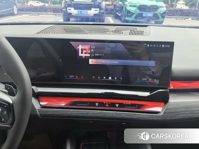 BMW 5 series id 4271311 из Китая 17