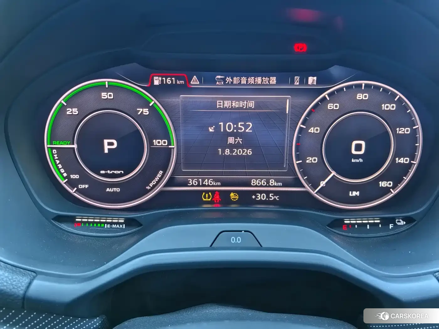Audi Q2L 2022 Silver/gray из Китая, фото 4