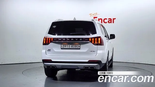 Kia Mohave Master id 2917308 из Кореи 14