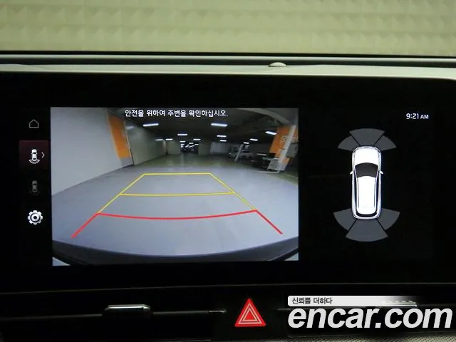 Kia Sportage 5th Generation Hybrid id 2701478 из Кореи 14