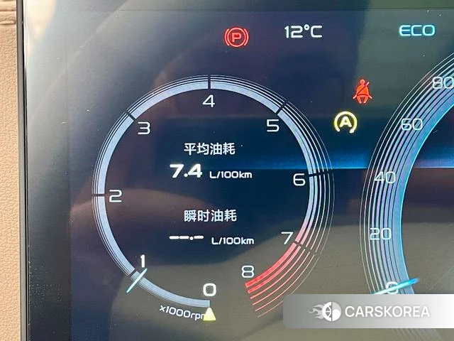 Geely Automobile Geely ICON id 4253791 из Китая 14