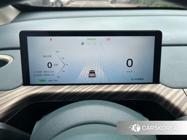 Baojun clouds id 4241517 из Китая 7
