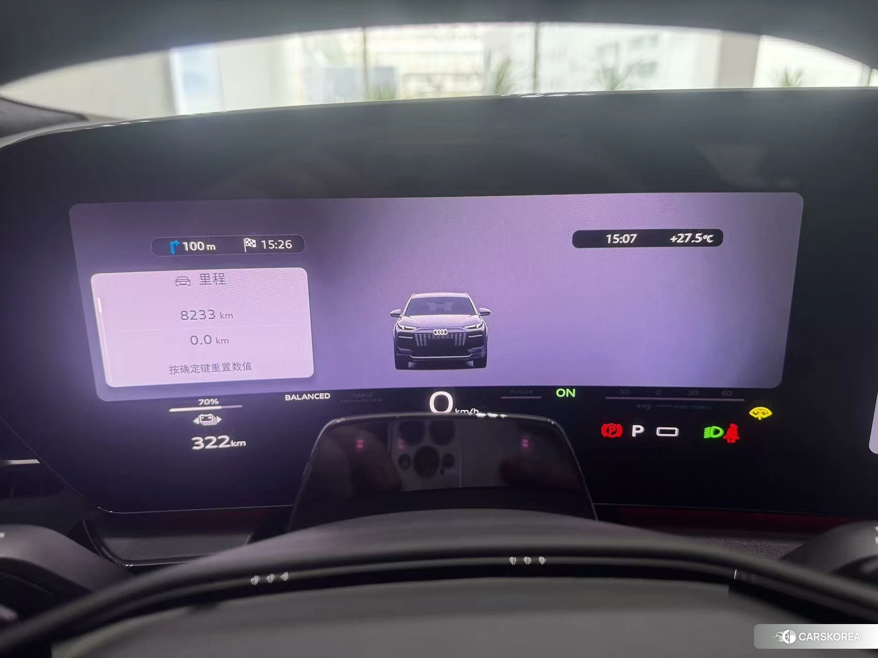 Audi Q6L e-tron id 4512588 из Китая 7