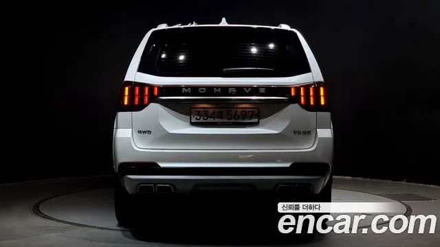 Kia Mohave Master id 2349766 из Кореи 14