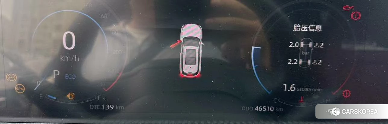 Chang'an CS75 PLUS id 4413434 из Китая 13