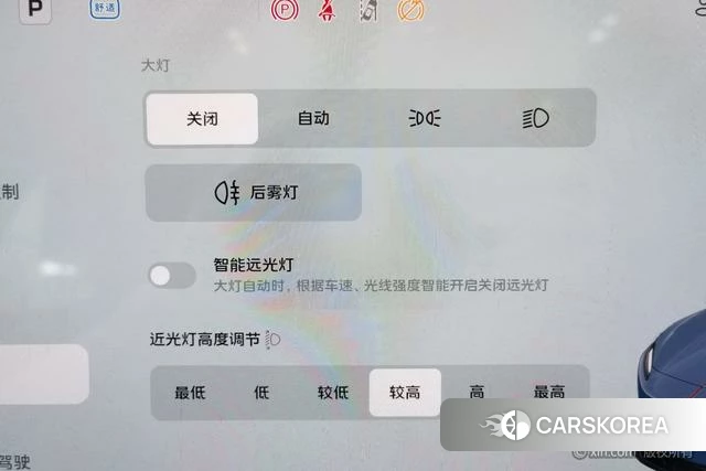 Red flag Tiangong 05 id 4210587 из Китая 18