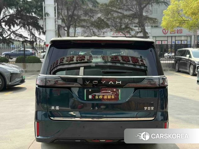 Lan Tu Dreamer PHEV id 4238880 из Китая 9