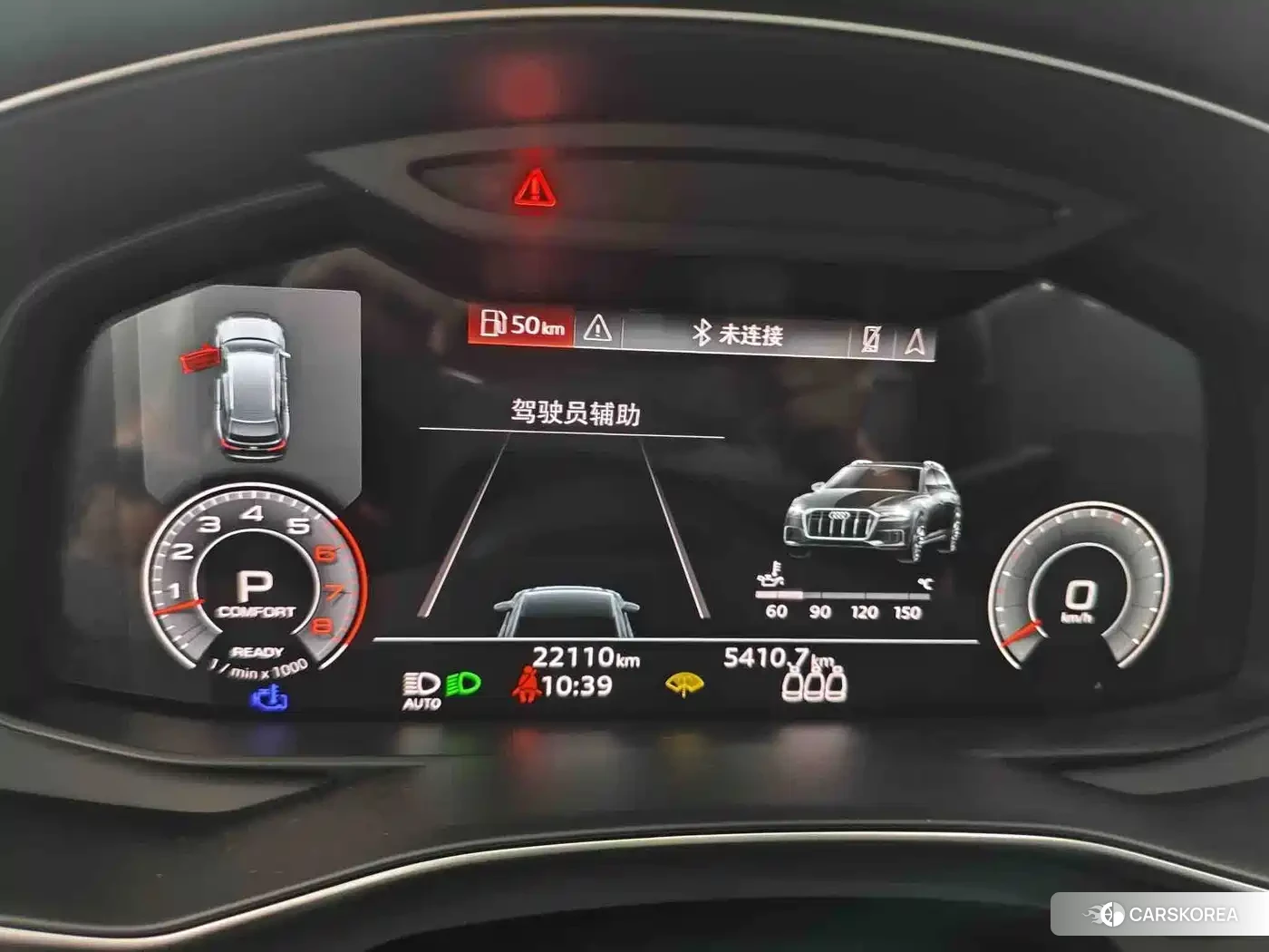 Audi A6 2023 Черный из Китая, фото 4