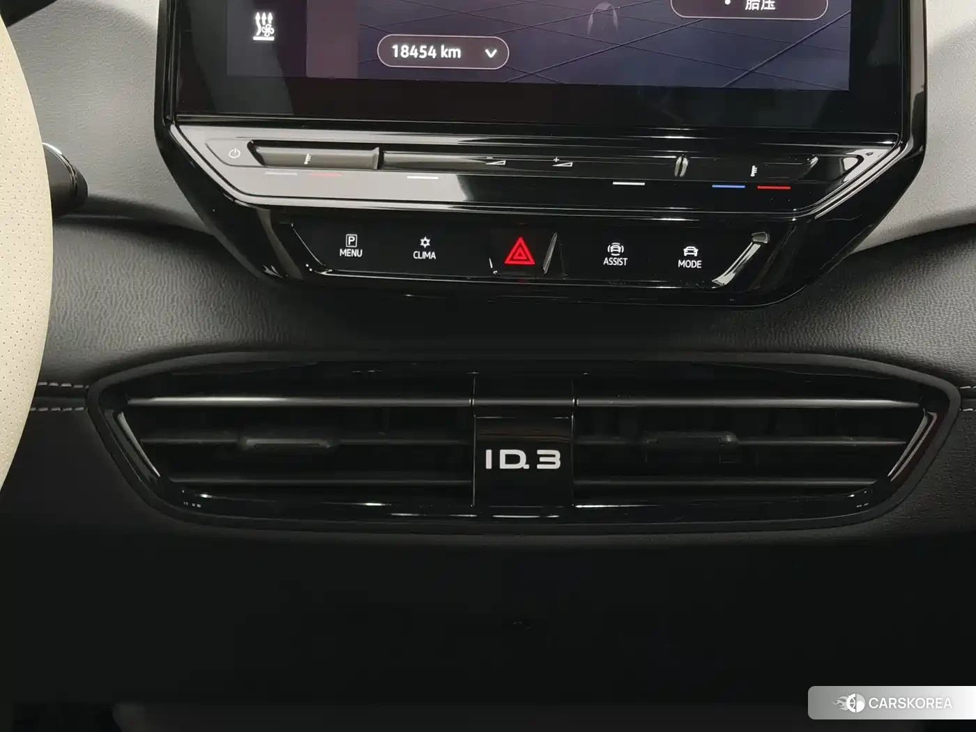 Volkswagen ID.3 2024 Белый из Китая, фото 5
