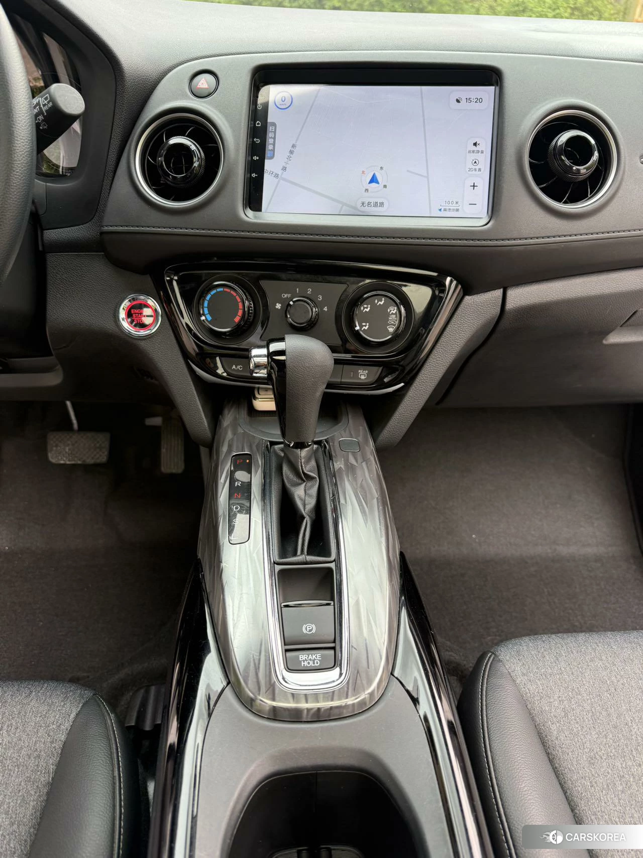 Honda XR-V id 4468030 из Китая 14