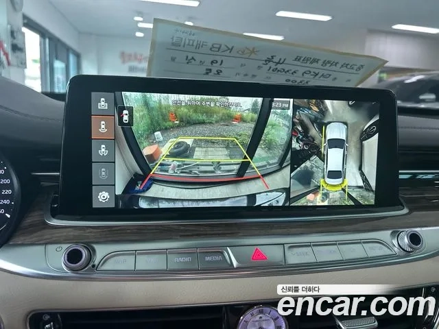 Kia More K9 id 2932683 из Кореи 14