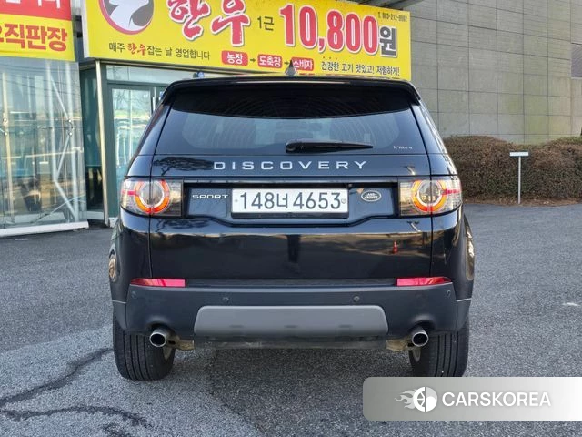 Land Rover Discovery Sports id 3792051 из Кореи 14