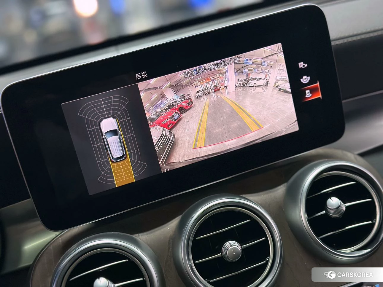 Mercedes-Benz GLC id 4467768 из Китая 17