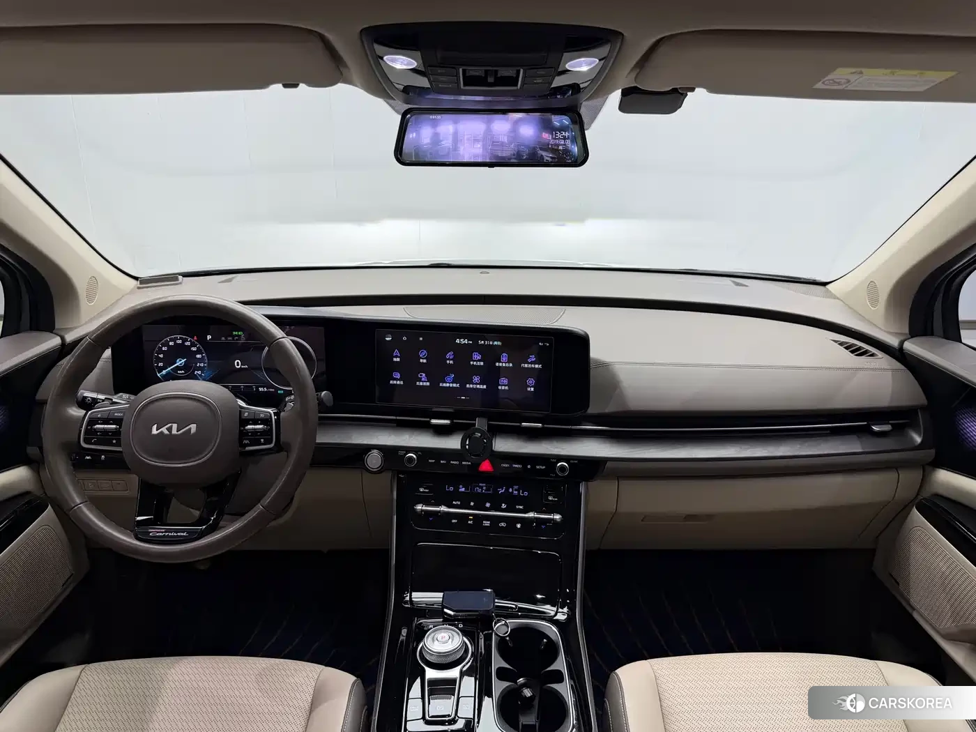 Kia Jiahua id 4538936 из Китая 22