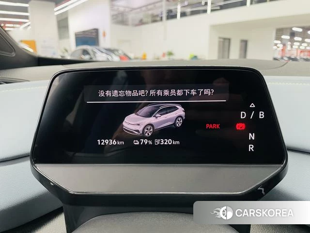 Volkswagen ID.4 X id 4387252 из Китая 10