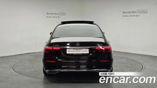 Mercedes-Benz S-Class W223 id 2815886 из Кореи 14